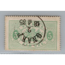 SUECIA 1874 Yv SERVICIO 03B ESTAMPILLA USADA DENTADO 14 RARA 45 EUROS